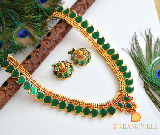 Gold tone Green mango Kerala style haar set dj-15052