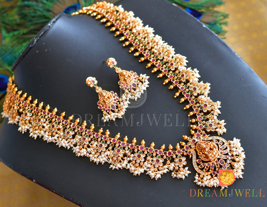 Matte finish Ruby-emerald-white Lakshmi gutta pusalu haar set dj-36974