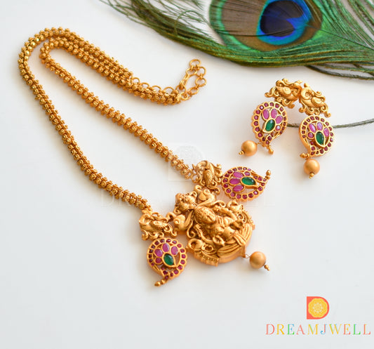 Matte Finish Ruby-emerald Mango Lakshmi Necklace Set dj-09951