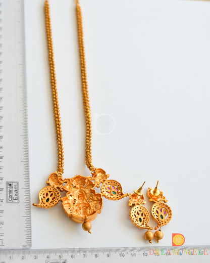 Matte Finish Ruby-emerald Mango Lakshmi Necklace Set dj-09951