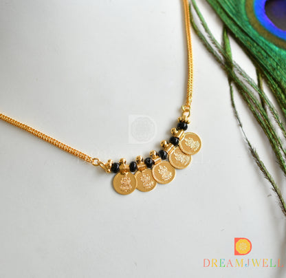 Short karimani chain Clearance