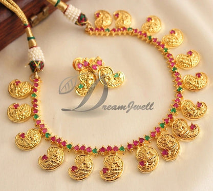 dj-08202